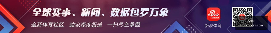 西塞球技卓,阿莫林解析,出场策略需,od体育官网,od体育App,od体育直播,od体育入口,od体育娱乐