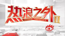 女足世界杯,名单公布,刘晨,od体育官网,od体育App,od体育直播,od体育入口,od体育娱乐
