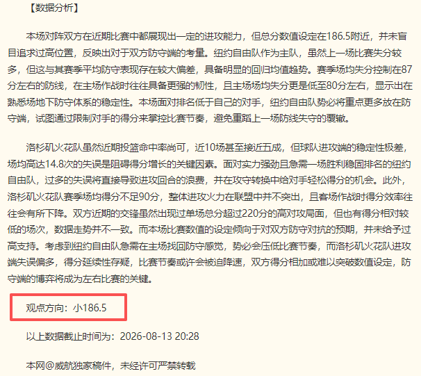 蜘蛛侠联名周边大放送：漫威合作款壳支架，国行售价259元起，不容错过
